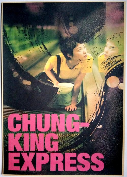 办理不丹身份证
